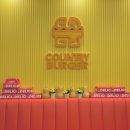 지방시버거 이미지