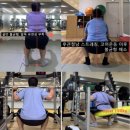 보보스 휘트니스 이미지