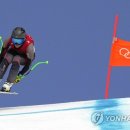570017 연합뉴스