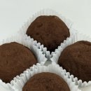 CU송도더마람츠점 | CU 두쫀쿠 비추 포시즌커피 4천원짜리 두쫀쿠가 가성비 최강