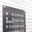 진피부과의원 이미지