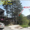 128민박 이미지