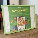 만나당개 이미지