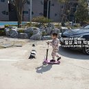 보문당구장 이미지