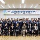 대야면 행정복지센터3층 네이버블로그