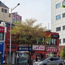 라떼온 | 신대방역 카공카페, 메이지커피! 칸막이 1인석에서 신대방라떼 먹고온 후기