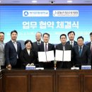 백석문화대학교 이미지