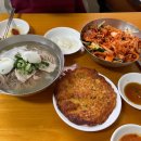 대명면옥 | 부원냉면,부원면옥 / 맛따라멋따라대명이따라 냉면맛집 내돈내산후기!