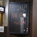 삼구족발 이미지