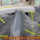 성자동차공업사 이미지