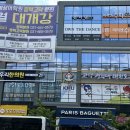소사벌광고기획 이미지