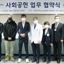 스마일드론 - 양주시 평화로1479번길 12 | 스마일드론