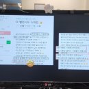 더바른교정운동센터 이미지