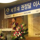 안동성소병원 이미지