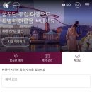 카타르항공 탑승 후기