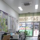 광교스마트공인중개사사무소 이미지