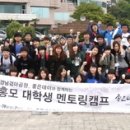 (주)부경시설관리 이미지