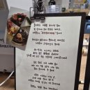 구미 케이크 맛집 찾았다🍰 역대급 비쥬얼 예멜로 솔직후기 | 공쥬의 카페기록 #8