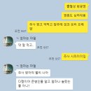 위너스비뇨기과의원 | 출혈성 방광염에 걸리다……