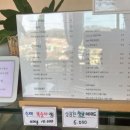 카페손빚