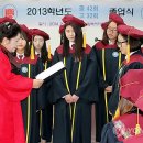 함백여중 이미지