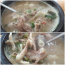 만복순대국 - 안양시 만안구 양화로 159 | 만복순대국