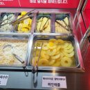 목포조개창고 이미지