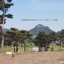 (주)강산개발 이미지