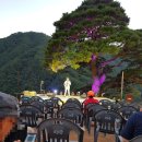 애찬펜션 이미지