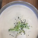 화니빵집