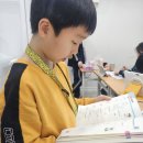 마스터영어교습소 네이버블로그