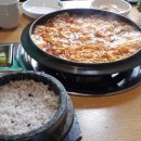 남노명가 이미지