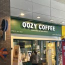 우지커피독산시티렉스점