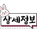 디온플레이스어반공인중개사사무소 이미지