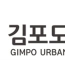 우호산업개발㈜ 이미지