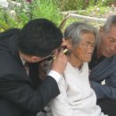 금강디지털보청기 이미지