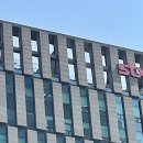 승인종합상사