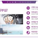 호텔 더스텔라 이미지