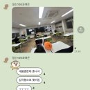 오븐데이(선교점) | 처불노