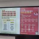 양천상사 | [공지] ✨2026 디자이너 연계 제품 개발·펀딩 지원사업 설명회 후기✨