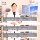 마름모한의원 이미지