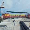 그늘막106 이미지