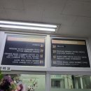 백송한신종합상가 이미지