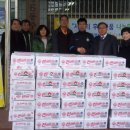 늘푸른슈퍼 이미지