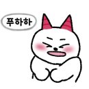 강릉;앨리스 이미지