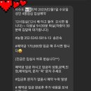 노을민박 이미지