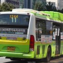 대촌주유소 이미지