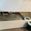 베이핑프렌즈 이미지