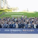 개인화물477 오토데일리