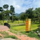 UR(경주시)-[대경로]-상-2 | 찬란한 유적과 여유로 채운 경주 2박3일🪷 | 한옥 춘추관 | 라한셀렉트 | 경주 사찰음식•전통한식•동궁...